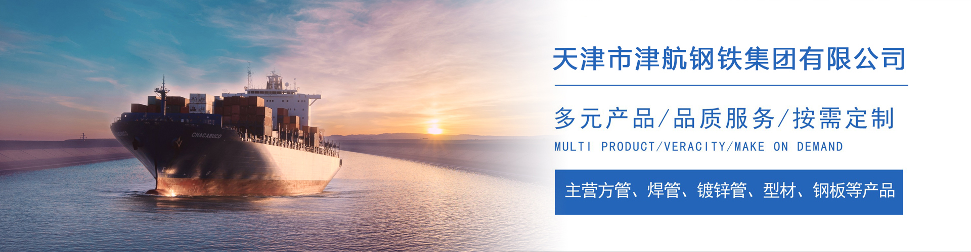 六弓乡关于我们